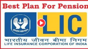 Featured image for: Watch Video: Best LIC scheme for you in Business category