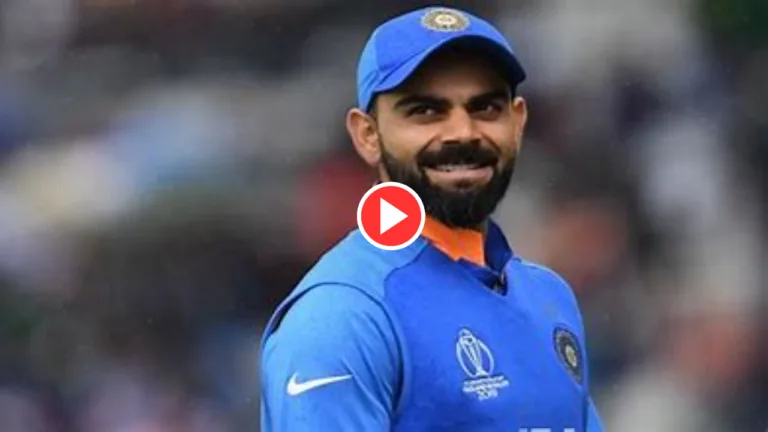 Watch Video: Virat kneels in front of this bowler, know the name