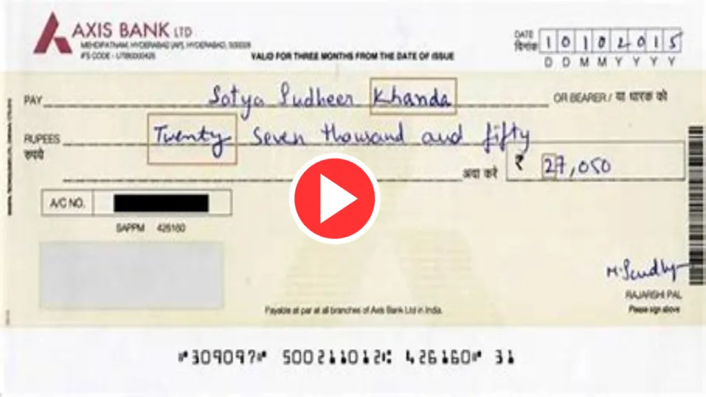 Watch Video:  Know the rule related to cheque