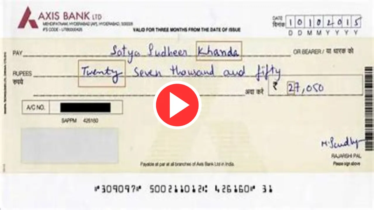 Watch Video:  Know