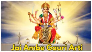 Featured image for: Navratri 2024: Complete Lyrics of Jai Ambe Gauri & Ambe Tu Hai Jagdambe Kali Arti in India category