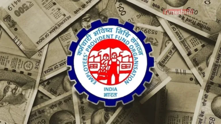EPFO Update: PF employees will get Rs 10,000 pension monthly! Know update