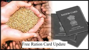 Featured image for: Ration Card Update: Will you not get ration after two months! Do the necessary work in Business category