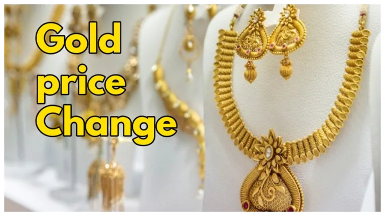 Gold Price Change –  Check 22k & 24k Gold Rates in city – Wise