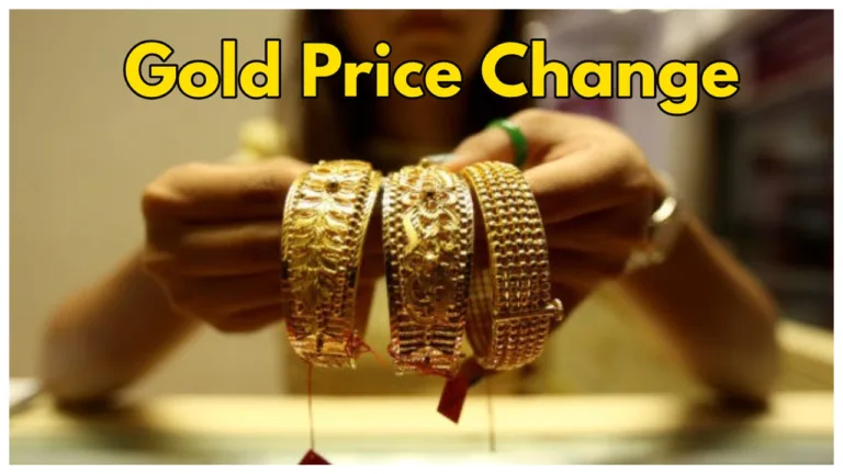 Gold Price Change – Check 24, 22 & 18 Carat Gold Rates per 10 Gram