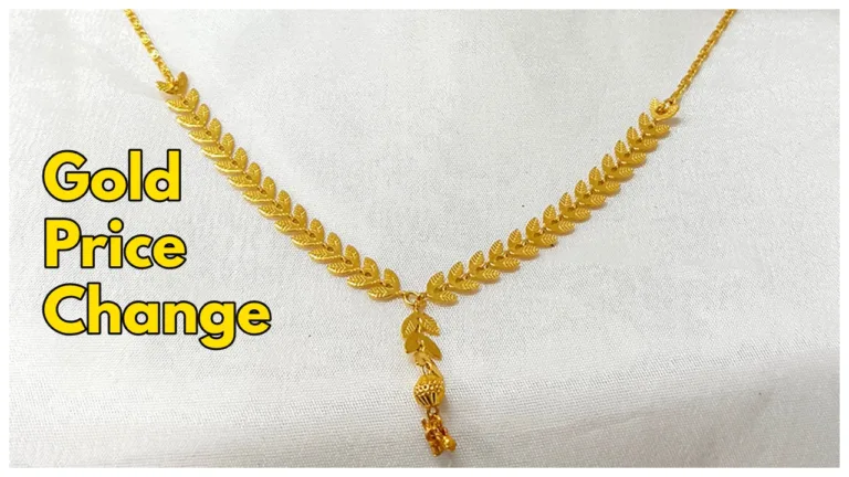 Gold Price Change – Check Latest 24, 22 & 18 Carat Gold Rates per 10 Gram
