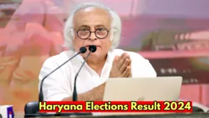 Featured image for: Haryana election Update - BJP gets lead 48 Seats, Congress complains about counting data.... in India category