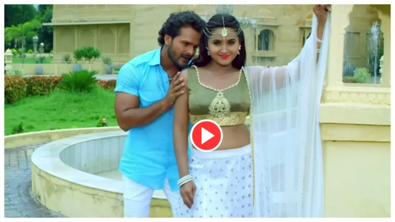 Bhojpuri Song – Khesari Lal Yadav & Kajal Raghwani ‘Dinve Me Chanda’ viral on internet