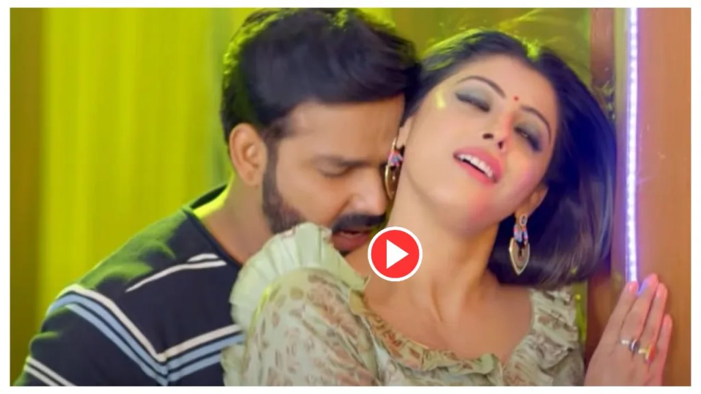 Bhojpuri song – Must Watch Pawan Singh & Sanchita Banerjee ‘Tohra Gaaliya Ke Dimple’ trend on youtube