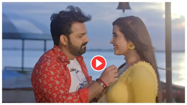 Bhojpuri song – Must Watch Pawan Singh & Kajal Raghwani ‘Dil Ke Dariyav Mein’ Trend On Youtube