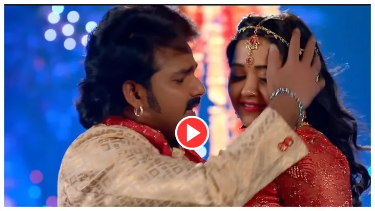 Bhojpuri Song – Kajal Raghwani & Pawan Singh ‘Chal Chala Rani Rihalsal Kara Di, crossed 26 million views