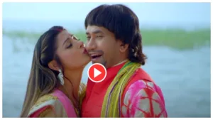 Featured image for: Bhojpuri Song - Nirahua & Sanchita 'Batawa Jaan Kawana Badari Me' trend on Youtube in Entertainment category