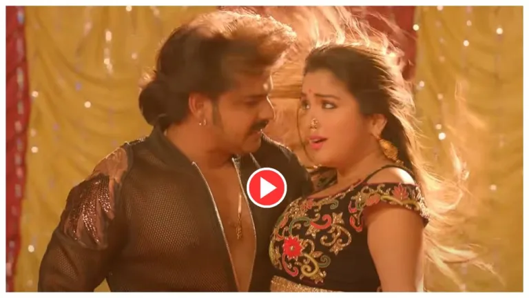 Bhojpuri Song – Must Watch Pawan Singh & Amrapali ‘Bhatar Ko Bhi Bhul Jaogi’ trend on internet