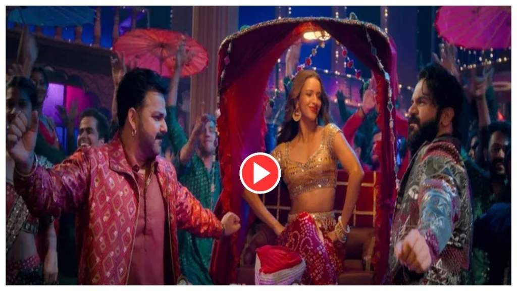 Pawan Singh & Rajkumar Rao new song ‘CHUMMA’ crossed 19 million views Only 19 Hours