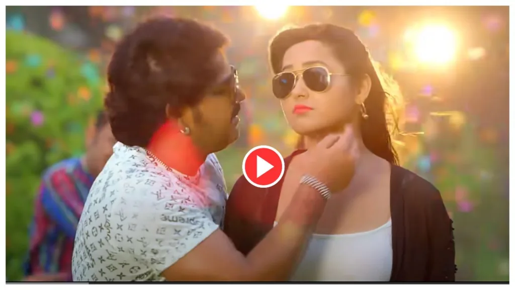 Bhojpuri Song- Must Watch Pawan Singh & Kajal Raghwani ‘Ara Ke Hothlali Lagvalu’ crossed 55 million views