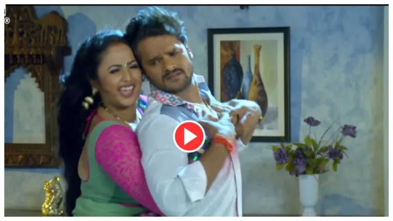 Bhojpuri Song – Khesari Lal Yadav & Rani Chatterjee ‘Paatar Paatar Piyawa Ke’ Trend on youtube