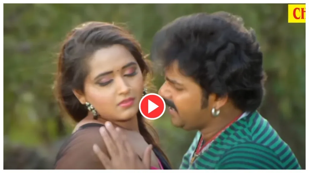 Bhojpuri song – Must Watch Pawan Singh & Kajal Raghwani ‘Lebu Ka Tu Jaan’ Crossed 11 million views
