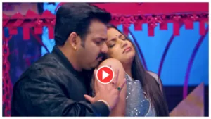 Featured image for: Bhojpuri Song - Pawan Singh & Aastha Singh 'Piya Chhod Dihin Na' crossed 76 million views in Entertainment category