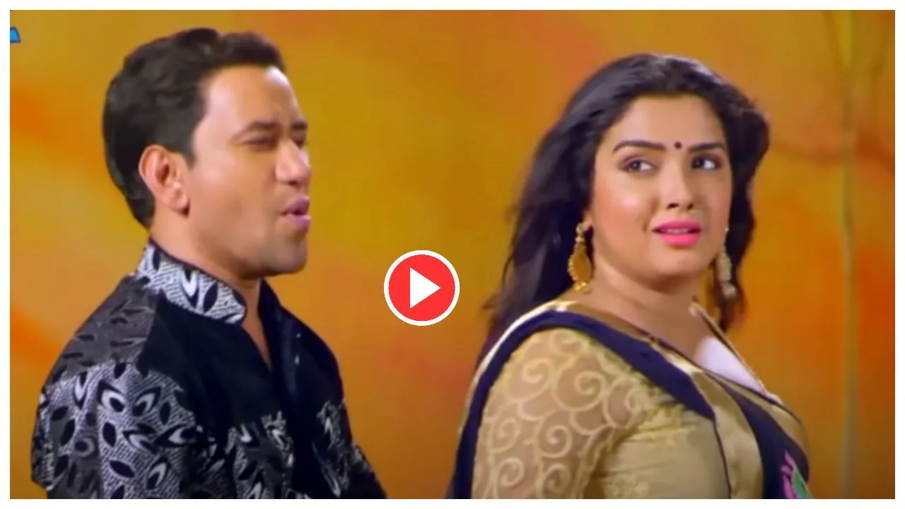 Bhojpuri Song- Must watch
