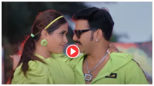 Featured image for: Bhojpuri Song - Pawan Singh & Kajal Raghwani 'Mood Banane Me To Time Lagta Hai,' Trend On Youtube in Entertainment category