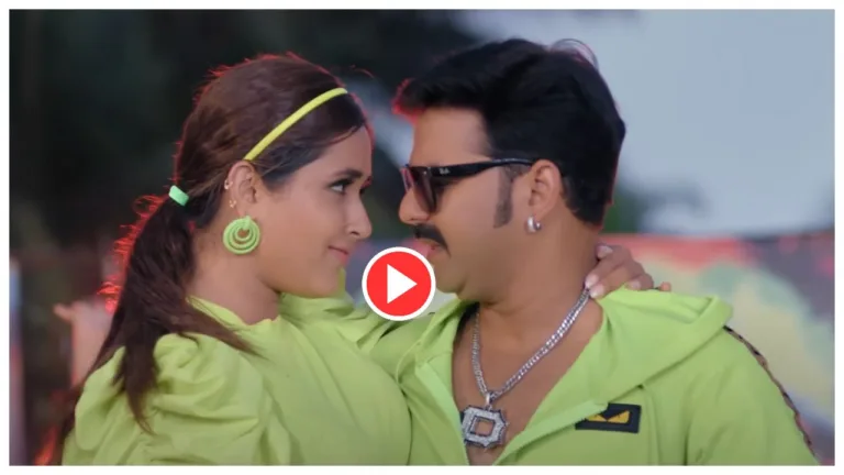 Bhojpuri Song – Pawan Singh & Kajal Raghwani ‘Mood Banane Me To Time Lagta Hai,’ Trend On Youtube