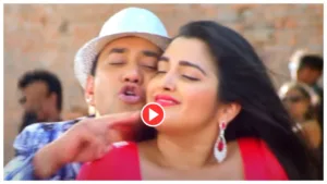 Featured image for: Bhojpuri song -Amrapali Dubey & Nirahua 'Amrapali Re Kach Kach Khaali' crossed 10 milion views in Entertainment category