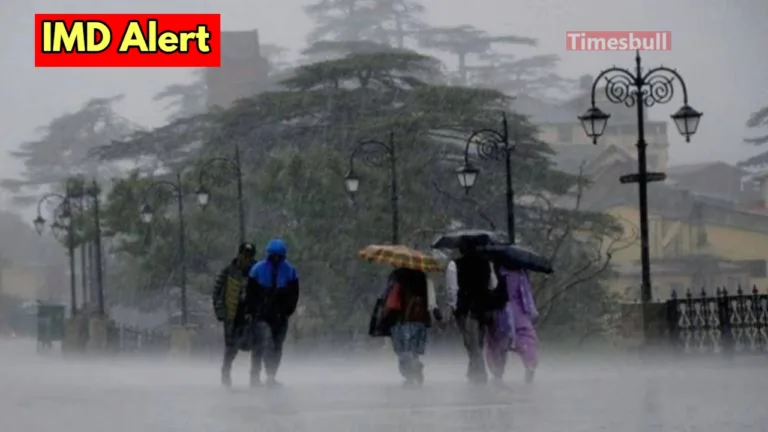 Weather Alert: Meteorological Department warned of heavy rains in 14 states the next 24 hours