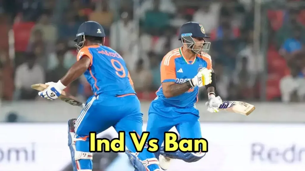 Ind Vs Ban: Indian team made great record in cricket, know big update