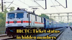 Featured image for: IRCTC: These hidden numbers will tell your ticket status; details here. in Business category