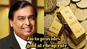 Featured image for: Diwali gift from Mukesh Ambani! JioFinance App to provide gold at a very cheap rate in Business category