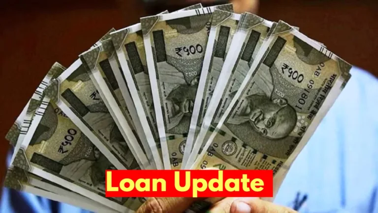 You will get loan of Rs 50 lakh to start business, know how to apply?