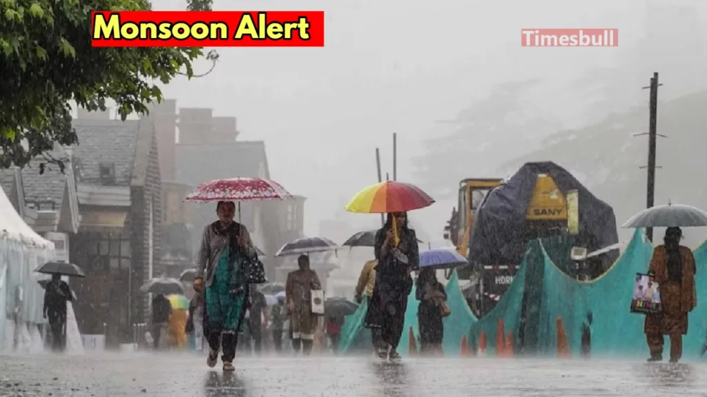 Weather Forecast: There will be heavy rain in 16 states after 12 hours, know update