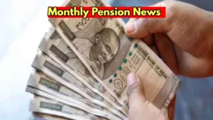 Featured image for: PM Kisan Mandhan- Get Rs 3,000 Monthly Pension, Check Eligibility Criteria in Business category