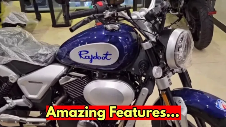 Rumors: New Rajdoot bike will be launched with 45km mileage! Know price and features