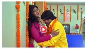 Featured image for: Bhojpuri song - Nirahua & Shubhi Sharma 'Pala Mein Laga Ke Kadi' crossed 26 million views in Entertainment category