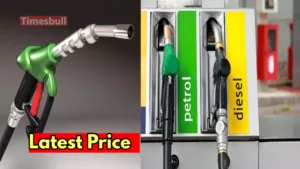 Featured image for: Big update Today Petrol and diesel Price, check price one liter! in Business category