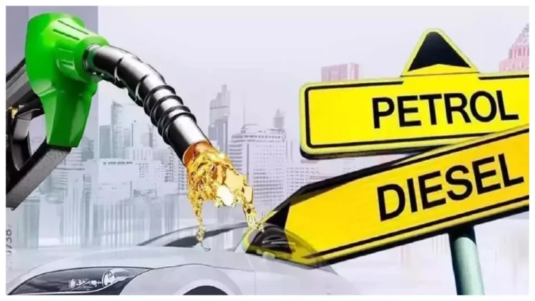 petrol and diesel price today, know the big update