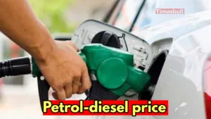 Featured image for: Petrol-diesel price: Check the rate of one liter petrol-diesel today in Business category