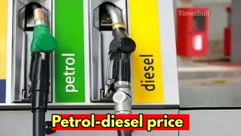 Petrol-diesel Price: Know the latest Rate one litre petrol and diesel in metro cities