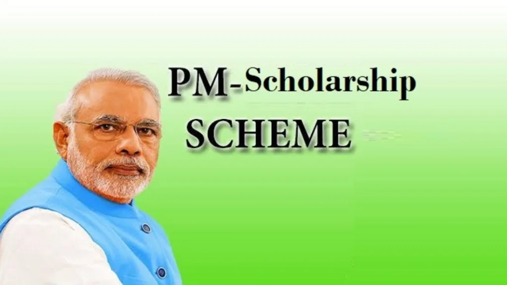 PM Scholarship Scheme 2024: scholarship of Rs 3,000, know the details