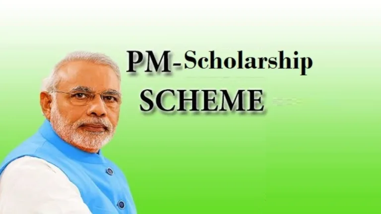 PM Scholarship Scheme 2024: scholarship of Rs 3,000, know the details