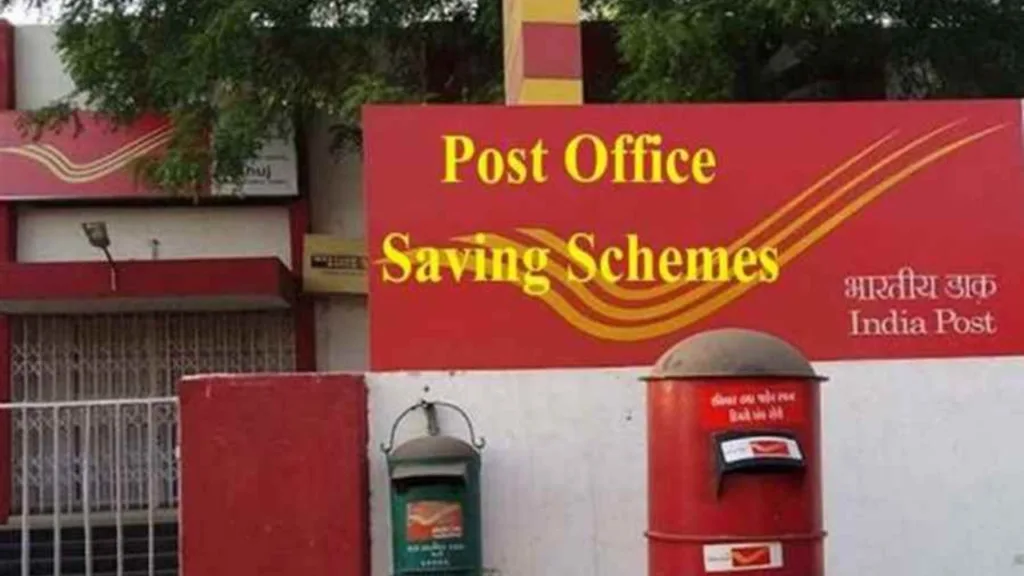 You will get more than 40 lakh rupees if you invest in post office, know the details