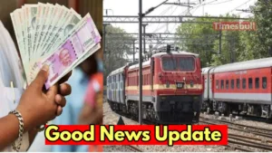Featured image for: Railway Employees Bonus 2024 -govt announces 78-day pay bonus in Business category