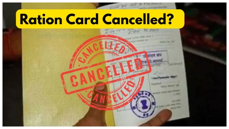 Ration Card Update- Will Govt removed 8 lakh beneficiaries from the ration card ?