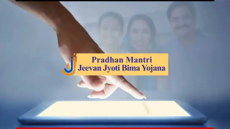 There are huge benefits of joining PM Jeevan Jyoti Bima Yojana, know details