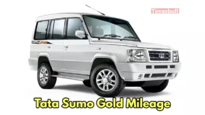 Featured image for: Rumors: Tata Sumo Gold will be launched with strong mileage! Know details in latest news category