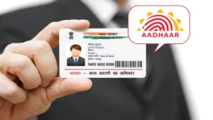 Featured image for: Uidai Update: Which mobile number is linked to Aadhaar card? Know easy way in Business category