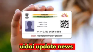 Featured image for: Uidai Update: Update address in Aadhaar card easily, know how? in Business category