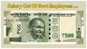 Featured image for: Big News - 39000 UP govt employees not get salary in this month, Known the Reason in Business category