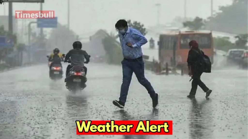 Weather Alert: There will be heavy rain till October 10, know the IMD alert